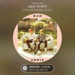 [임영민] 영동이들 의상
