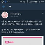 [EXO] 이 ㅅㄲ 무슨 자신감임?