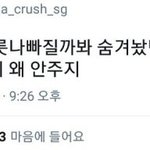 요즘 인간관계 다 개같음