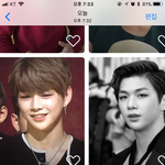 [강다니엘] ㅅㄷ) 이것 좀 신기햅~
