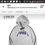 후드 추반해주면 3대가 승승<b>장구</b>함 ㅈㅂㅈㅂㅈㅂㅈㅂㅈㅂ