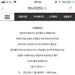 이겅 <b>숫자</b> 무슨 뜻이얌??