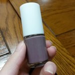 얘들아 이 네<b>일색</b>상 이쁘지않아?