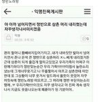 [댓글부탁해] 재미있는 하이틴 영화 추천 좀!!