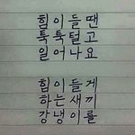 [드루와] 중학교 <b>생기부</b> 필요없어??