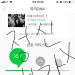 [뉴이스트] 여기 정신병자 한마디 할게