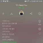 [드루와] 설레는 <b>간질</b>거리는 썸연애곡 추천해줄겝