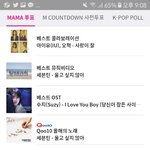 [세븐틴] 엘ㄹㅣㅌ