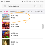 [세븐틴] 꼭 읽어줘 욕 먹을 각오하고 쓰는거야