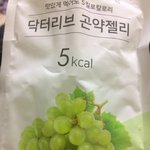 그 페북에서 광고하는 곤약젤리 있자나