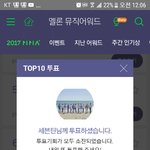 [세븐틴] 오늘 티저 그 <b>햄토리</b>짤 같앜ㅋㅋㅋㅋㅋ