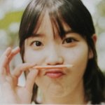 You <b>are</b> my life