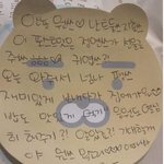 [트와이스] 똑똑. 타팬인데 글써도될까?