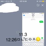 [황민현] <b>오랜만</b>에 ㅍㄷ미녀