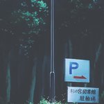 [조언부탁해] 재수하면 내가 미친년일까