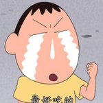 [드루와] 시험 못 봤다하면 친구들이 왜그렇게 욕하는지 <b>노이</b>해..