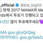 [댓글부탁해] 방탄팬들 좋겠다