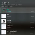 [방탄소년단] 근데 우린 반박같은 건 안해..?