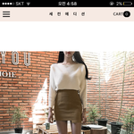 [댓글부탁해] 이 치마에 카키색 코트는 에<b>바야</b>?