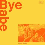 [EXO] 종대 음원 앨범<b>커버</b> 떴네