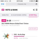 [EXO] 캡한거다 투표해 <b>안심</b>하지말고