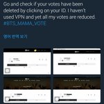 [방탄소년단] 외랑둥이 계속적으로 아이디 삭제된 증거