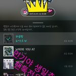 [뉴이스트] 민기야 생일<b>축하</b>해