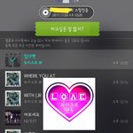 [뉴이스트] 망고생축)하고싶은말 많지?