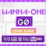 [강다니엘] 마감+발표) 부/산/팬/콘/티/켓/양/도