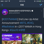 [EXO] 야 엑소는 <b>홍콩</b>임