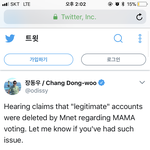 [EXO] 야 걍 말한다 급함