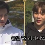 [강다니엘] 마/스/터/키 선공개 영상 페북 (ㅌㄱㅅㅈㅇ)