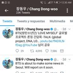 [EXO] 흠 <b>찝찝</b>하다 <b>찝찝</b>해