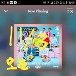 [워너원] 티저 스밍 돌리러 <b>가자</b>!