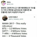 [EXO] 아 얘 또 미친<b>소리</b>함