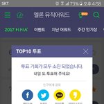 [세븐틴] 인증) 꼭 읽어주라)근데 컨셉