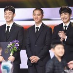 [도경수] 대중문화<b>예술</b>상 경수 프리뷰