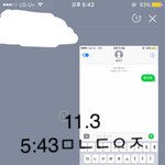 [황민현] ㅇㄴㅇㄱ예고+선공개