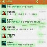 이거 둘 다 화장 지워지는 건 똑같지 않나