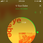 [EXO] 노래조카<b>조아</b>