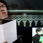 [EXO] 퇵영아 <b>메디슨</b>먹자 분 이거 뭐야??