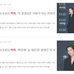 [EXO] ㅅㅂ 이 기자<b>분</b> 조카웃겨 ㅋㅋㅋㅋㅋㅋㅋㅋㅋㅋㅋㅋㅋㅋㅋㅋㅋㅋㅋ