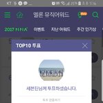 [세븐틴] 애들한테 미안하지만 좀 소외감 든다