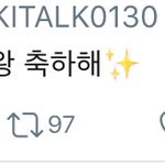 [BTOB] <b>아키</b>상 짹