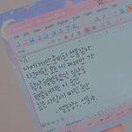너네는 살면서 가장 예쁘다고 생각했던 <b>이름</b>이 뭐야
