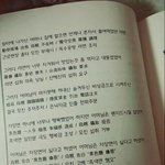 [조언부탁해] 엄마랑<b>진로</b>문제로싸우는데도와줘