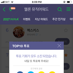 [세븐틴] 공듓님들아:)