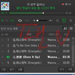 [워너원] 아래 미자단 언급글 (<b>캡쳐</b><b>본</b>있음 ㅂㅁㄱ)