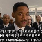 욜로거리는 양아치들 한심함 ㄹㅇ