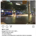 <b>중지</b> 진짜 정신병 있나봐;